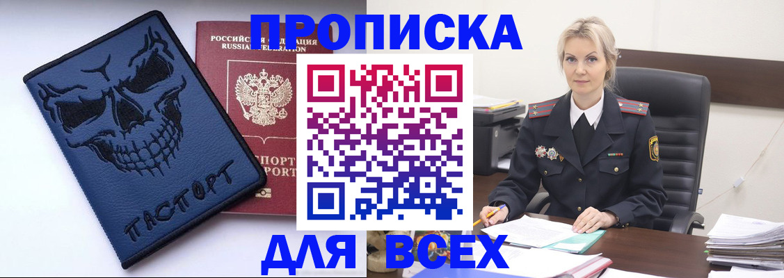форма 3 в Тамбовской области